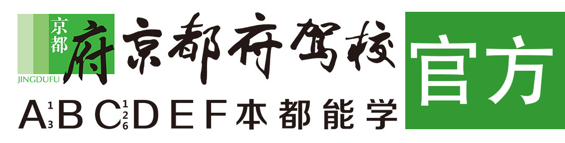 51抽插操操操></div>
                    </a>
                </div>                                                                                                  
                <!-- logo -->
                <button type=